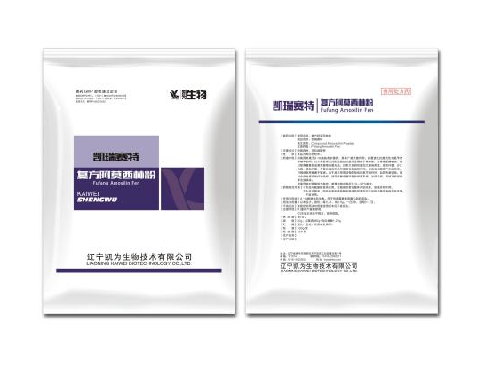 凯瑞赛特